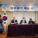 비채나토다이