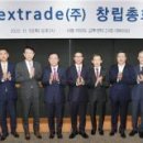 주식회사유진부동산중개법인 이미지