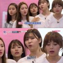 꼴찌학교 이미지