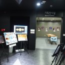 영월동굴생태관 이미지