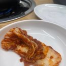 얼큰이샤브손칼국수