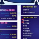 시즌포유네일 - 부천시 원미구 부일로 462 | 시즌포유네일