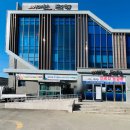 덕향 | [경북 의성] 의성마늘소 덕향 맛집 리뷰, 직접 먹어본 후기