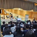 마장고등학교 이미지