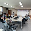 경북장애인종합복지관봉화분관 이미지