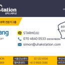 [호주유학/호주이민] RMIT 멜번공과대학교의 조경건축디자인&amp;설계과정 (Landscape Architecture) 이미지