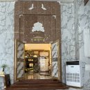 파레스가든 이미지