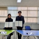 영재교육연구소