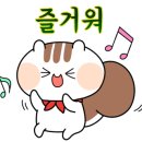 J&J하우스 네이버블로그