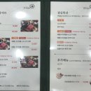 BYC 옆(위더스빌) 이미지