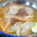 원본함흥냉면 이미지