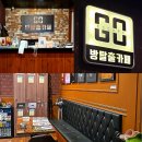 미녀와야수 | 굴포천역 놀거리 부평 방탈출고 미녀와야수 데이트 후기