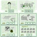 네모칸 이미지