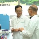 미르팜