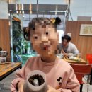 "김포 꿈꾸는 파브르" 방문 후기
