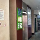 킹콩당구클럽 이미지