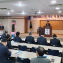 케이지케미칼(주) 이미지