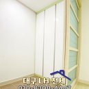 세븐일레븐 대구들안길초등점 이미지