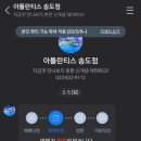 뽑기뽀끼 이미지