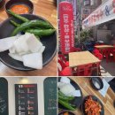 정서연 들깨칼국수/한방삼계탕 이미지