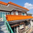 남중동-19 이미지