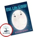 현암 쇼핑하우