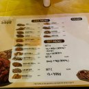 노랑통닭 청라점