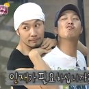 푸푸(POOPOO) 이미지