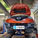 구일공조 이미지
