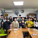 아름다운안암지역아동센터 이미지