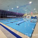 강화국민체육센터 이미지