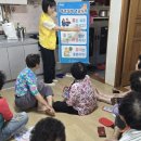 가동마을회관 이미지