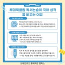 브레인위즈학원 이미지