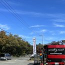 세븐일레븐 영천천문로점 | [경북 영천]밤하늘 별이 쏟아지는 글램핑장 채송화글램핑