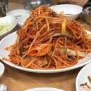 소문난찜 이미지