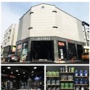 오일메카 이미지