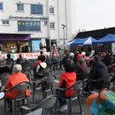 봉동시장 이미지