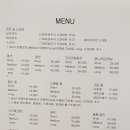 헤어순정