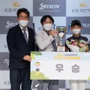 스크린골프오후 이미지