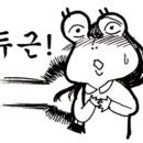 메이크업맑음