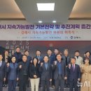 김상우안경원 뉴시스