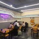 마라연구소발안점