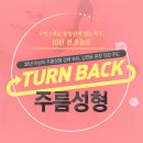 연세강연웅성형외과의원 이미지