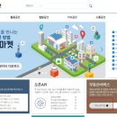 분포공인중개사사무소 이미지