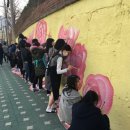 오거리경로당 이미지