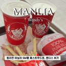 필리핀 마닐라 SM몰 패스트푸드 웬디스(Wendy’s) 버거 방문 후기