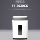 신도베스트솔루션