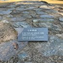 파주삼릉점 | 파주 삼릉 공릉 숲길 산책 후기 | 단풍 명소 - 공릉 숲길에서 만난 급경사 산책로는 마음의 준비가 필요...