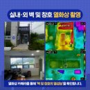사곡보건진료소 이미지