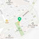 교촌치킨 화명1호점 이미지